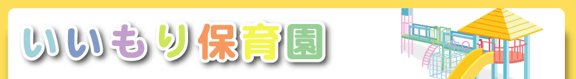 Љ@l@ۈ牀